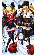 [A la Carte] Rachael Body Pillow Cover "C77 BLAZBLUE With Princess Set"