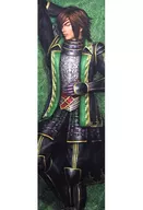 Date Masamune Long Cover "Sengoku Muso 3"