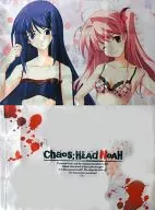 Sakihata Satomi & Aoi Senna Pillow Cover "PSP Soft CHAOS;HEAD NOAH" Animate Special