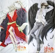 All 2 Types Set Bed Sheet ver. 2 "Kamisama Kiss"