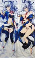 EC Shea Original Body Pillow Cover Stylus Mail Order Goods