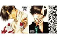 Inoo Hakkai Cushion Cover "Saiyuki"