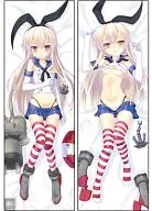 Ilustración de la funda de almohada de cuerpo suave de estilo insular por Naru Nanao "Kantai Collection ~ Kan Colle ~"