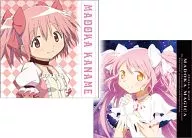 Madoka Cushion Cover "PUELLA MAGI MADOKA MAGICA : A Story of Treason"