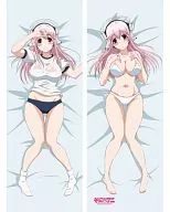"Soni Ani -SUPER SONICO THE ANIMATION -"