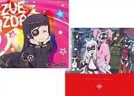 鹿羽逸花 スムースクッションカバー 「世界征服～謀略のズヴィズダー～」 