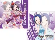 三浦あずさ クッションカバーコレクション 「アイドルマスター ミリオンライブ!」