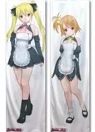 魅杏 & Snow Body Pillow Cover "Dream Club"