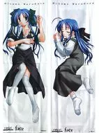 鳴風みなも 抱き枕カバー 「Wind -a breath of heart-」 C62グッズ