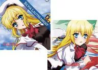 Funda del cojín de Silvia "Seikoku no Dragonar"