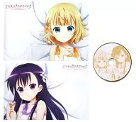 A. Rize & Shallow Good night together, pillow cover & co-sleeping CD "Is the Order a Rabbit?" C87 Goods