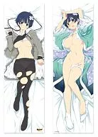 Cherry trees at evening Body Pillow Cover "SENRAN KAGURA ESTIVAL VERSUS - Girls' Choice -"