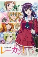 Gathering / Cat Cushion Cover "RE-KAN!"