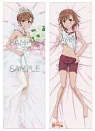 Mikoto Misaka Body Pillow Cover "A CERTAIN SCIENTIFIC RAILGUN S"