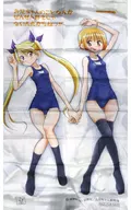 Illustrated bed sheets by Nao Takanashi and Iroha Tsuchiura "Blu-ray/DVD I Don't Like You at All, Big Brother!" Toranoana Purchase benefits