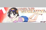 Haruhi Suzumiya Jumbo Cushion Cover "THE MELANCHOLY OF HARUHI SUZUMIYA"