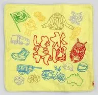 Embroidered Cushion Cover (Yellow) "How About Wednesday? EXPO 2014 Shibuya PARCO Small Festival"