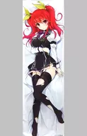 Stella Vermillion Body Pillow Cover "Chivalry of a Failed Knight"