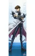 Funda de cojín grande de Maze marino "Yu-Gi-Oh! Duel Monsters"