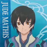 ジュード・マティス クッションカバー 「テイルズ オブ ザ ワールド レーヴ ユナイティア」