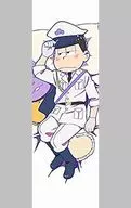 Funda de almohada corporal de Hitotsumatsu (versión normal) "Osomatsu"