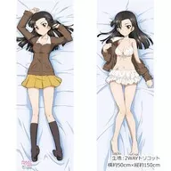 Funda de almohada corporal dibujada en seda occidental (Tricot de 2 vías) "Girls und Panzer Theatre Edition"