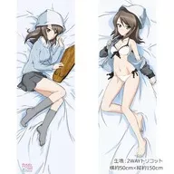 Micah Drawing Body Pillow Cover (2-Way Tricot) 「 GIRLS & PANZER Theater 」