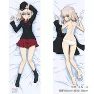 Funda de almohada corporal dibujada por Erika Hemi (suave) "Girls und Panzer Theatre Edition"