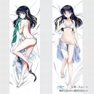 司波深雪 描き下ろし抱き枕カバー(スムース版) 「劇場版 魔法科高校の劣等生 星を呼ぶ少女」