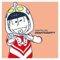 Osomatsu Sophie Ul Matsu Cushion Cover "ULTRAMAN x Osomatsu"