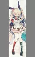 カオス・アリスの抱き枕カバー 「グリムノーツ」 C94グッズ