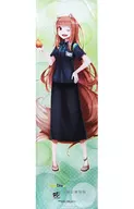 Spice and Wolf NewDays Uniforms Long Cushion Cover "NewDays× DENGEKI BUNKO 25 Year Vegetable Day Campaign"