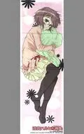 Yuki Isoya Nagato Cobertura de almofada jumbo "Sumiyoshi de Haruhi Suzumiya"