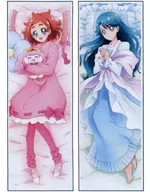 Haruno Haruka & Kaifuji Minami Makura Cover - Boa noite juntos - "Go! Princesa Precure" Pretty Store apenas