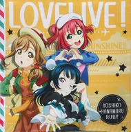 1年生 クッションカバー 「ラブライブ!サンシャイン!! The School Idol Movie Over the Rainbow」 劇場グッズ