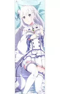 エミリア オリジナル抱き枕カバー 「Blu-ray/DVD Re：ゼロから始める異世界生活」 文教堂・アニメガ全巻購入特典