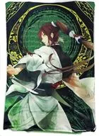 Suzukake Cushion Cover "Ken ga Kimi Night Long Moon Dance KUJI" A-6 Award
