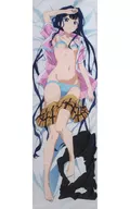 Aihime Adachigaki Hug Pillow Cover "Masamune's Revenge"