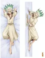 石神千空 描き下ろし2WAYトリコット抱き枕カバー 「Dr.STONE」