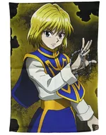 Kurapika Pillow Case "HUNTER×HUNTER WEB Demarquía 2 nd Edition : Battle Start!" B-3 Award
