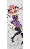 "Go-Tōbun no Hanayome ∬", una funda de almohada corporal dibujada por Nino Nakano