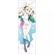 アンジェリーナ=クドウ=シールズ(制服) 描き下ろし抱き枕カバー スムース 「魔法科高校の劣等生 来訪者編」