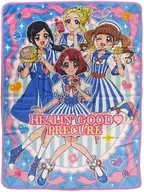 [A la Carte] Set is also fluffy. "Movie Healing : Pre-Cure Yumeno Machi ni Gyun! GoGo! Big Transformation! Original Goods Set" Loppi only.