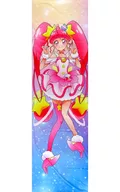 Cure Star / Cure Milky Pillow Pillow Cover (body pillow cover) "Star ☆ Twinkle Kisogawa Bridge Pretty Cure" Pretty Store Limited