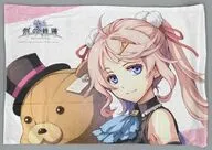 ナーディア・レイン まくらカバー 「英雄伝説 創の軌跡」