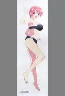 Kazuka Nakano : "Film Go-Tōbun no Hanayome"