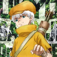 [A la carte] Saionji 羽京 Almofada Cover "Dr. STONE Character Freakset"