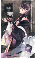 Ruki Mukami Cushion Cover "DIABOLIK LOVERS Bloody Oniyo - KUJI Type B" A-1 Award