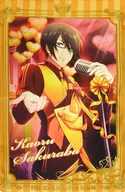 Kaoru Sakuraba Big Size Cushion Cover Vol. 1 "idol Master SideM"