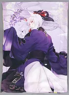 Black 羽実 Akira Travesseiro Cover "SKIt Dolce Order Limited" SKIt Dolce "Ken Kitamura Gakimi"